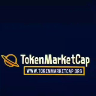 𝗧𝗼𝗸𝗲𝗻𝗠𝗮𝗿𝗸𝗲𝘁𝗖𝗮𝗽 𝕏, telegram group