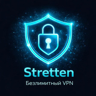 Outline VPN Keys — приватные ключи Outline (Оутлайн ВПН), telegram bot
