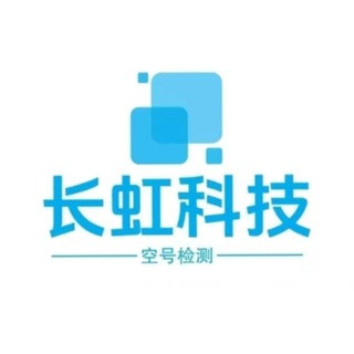 空号检测 全球热门app底料数据开通过滤, telegram channel