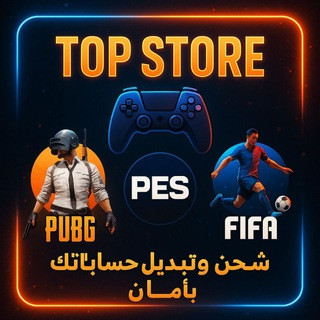 TOP STORE.1, telegram channel