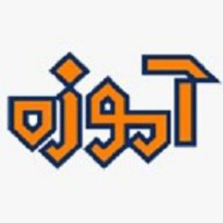 کمی هوشیارتر, telegram channel
