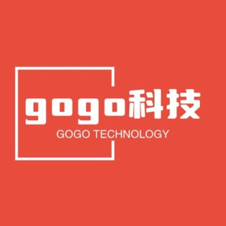 gogo科技/资源收藏（重生）, telegram channel
