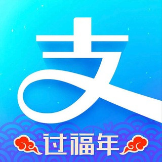 支付宝口令红包通道自助代充接单洗资, telegram channel
