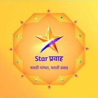 Star Pravah TV Serial HD, telegram channel