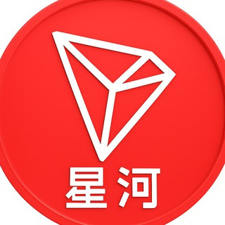 能量租赁/USDT兑换TRX【星河】, telegram group