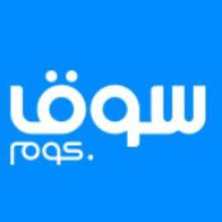 سوق غزة للمستخدم, telegram group
