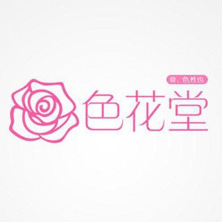 98堂邀请码|下单购买地址www.sht98t.com|色花堂邀请码|98堂|色花堂|SeHuaTang|98Tang|色花堂充值金币|98堂金币充值|98堂官方|98堂入口|98堂官网|98堂账号注册|www.98t.la, telegram channel