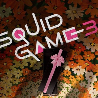 SQUID GAME 3, telegram channel