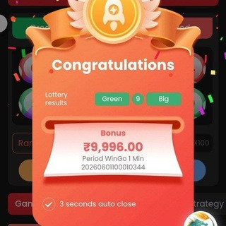 RAJA LUCK VIP ARYAN GROUP, telegram channel