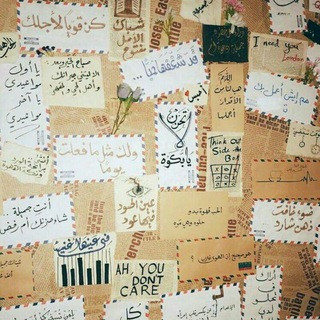 تايبوجرافي,خط عربي,حكم وامثال,روايات,عشق,حب,جداريات,ستوري انستقرام,حالات واتس,قصص وحكايات,رمزيات,خلفيات,صور وفيديوهات,اناقة فكر, telegram channel