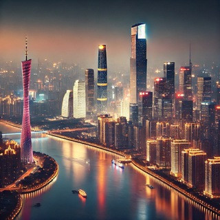 Guangzhou_ru | г. Гуанчжоу, Китай | КНР, telegram group
