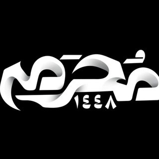 خيال | اقتباسات - بايوات - اسماء انستا - اسماء حسابات - شعر, telegram channel