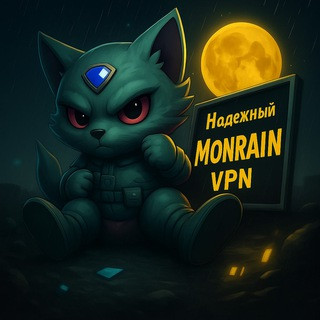MonrainNews, telegram channel