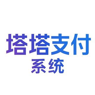 专业第三方支付系统搭建, telegram channel