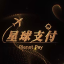 印度/土耳其/尼日利亚/巴基斯坦/俄罗斯/沙特/秘鲁/加拿大/厄瓜多尔