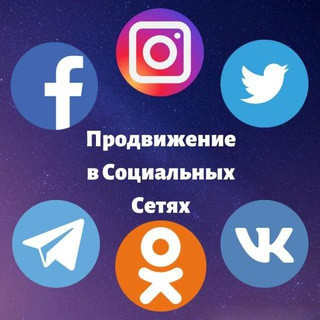 Бот для накрутки, telegram bot