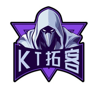 KT智能拓客（控天智能拓客｜KT智能翻译｜控天智能翻译｜KT翻译｜控天翻译）, telegram group