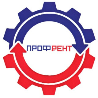ПрофРент - аренда инструмента и оборудования, telegram channel
