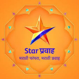 Direct videos (star pravah ), telegram channel
