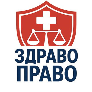 ЗДРАВОПРАВО, telegram bot