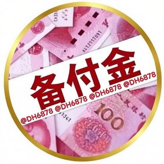 购买网站→98vv.xyz) 色花堂最新地址98堂最新地址色花堂邀请码98堂邀请码, telegram channel