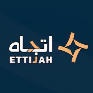 اتجاه للإرشاد والتوجيه المهني, telegram channel