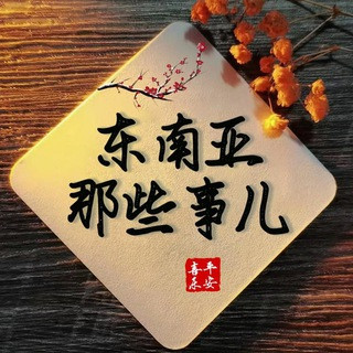 98堂邀请码|下单地址 98yaoqingma.com |色花堂邀请码|色花堂|98堂|SeHuaTang邀请码账号|98Tang邀请码账号|98T邀请码账号|色花堂充值金币|98堂金币充值, telegram channel