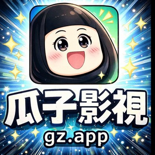 购买网站→98vv.xyz ) 色花堂邀请码98堂邀请码-色花堂98堂金币充值@官方授权©, telegram channel