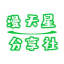 购买地址→98vv.xyz )98堂邀请码色花堂邀请码