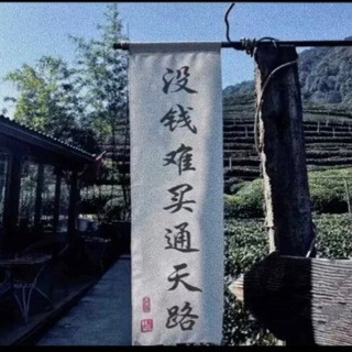 2988s.com ←98堂邀请码下单地址 | 色花堂邀请码 | 98堂 | 色花堂 | SeHuaTang | 98Tang | 色花堂金币充值 | 98堂金币充值 | 98堂官方 | 色花堂官网 | 98堂账号金币购买 | www.98t.la, telegram channel