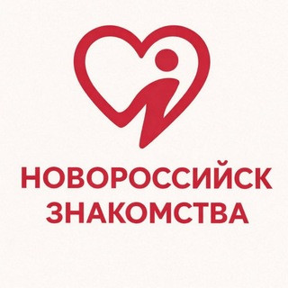 КРАСНОДАР ЗНАКОМСТВА, telegram group