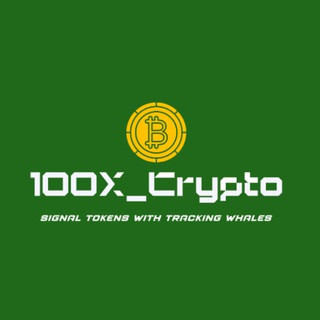 درامد دلاری/سیگنال ارزهای پامپی/ ایردراپ / میم کوین های 10x, telegram channel