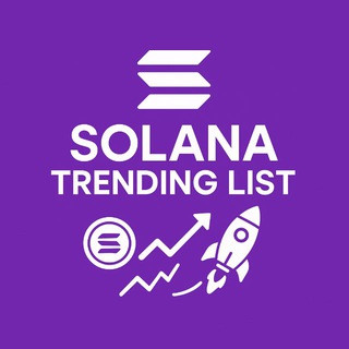 SOLANA TRENDING LIST , telegram channel