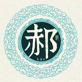 98堂邀请码（购买地址→98vv.xyz）色花堂邀请码,色花邀请码,98堂激活码,98邀请码,98地址  98堂网站,色花堂地址,色花堂网站,98堂网址98堂邀请码,色花堂邀请码,色花邀请码,98堂激活码,98邀请码, telegram channel