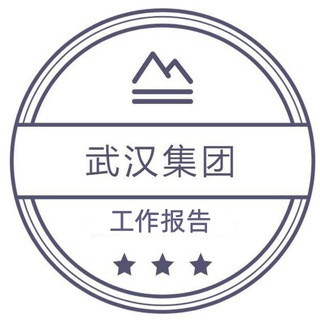 (98hh.xyz←购买网站) 2048核基地激活账号-2048账号-2048核基地威望米粒-2048核基地金币-2048核基地威望, telegram channel