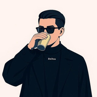 比特币白话公开频道, telegram channel