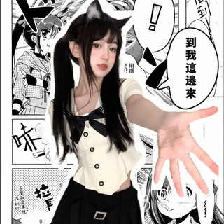 @XCBWL长沙嫩妹榜车库, telegram channel