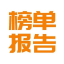 [上海爱野猫]必刷榜单（@LFCJB）