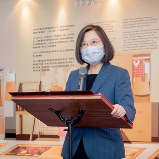 台灣隊長蔡英文, telegram channel