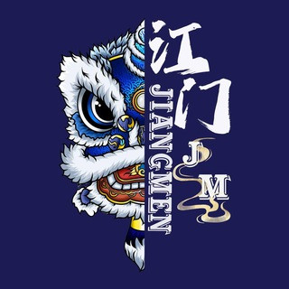 江门修车大本营, telegram group