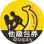 爱野猫 ‖ 包养 ‖ 俱乐部