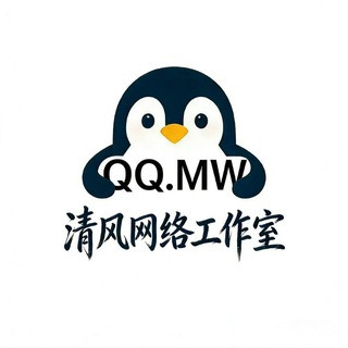 清风的小窝 @ruanyu3, telegram channel