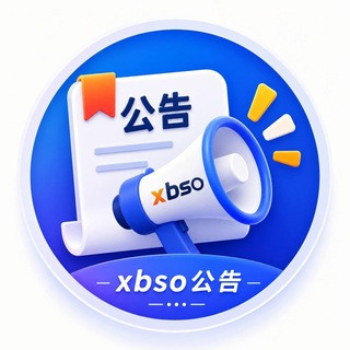 新币快搜供需 @KuaiSouGX  官方频道, telegram channel