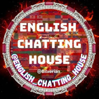 English Chatting House | Global English Speaking Chat, telegram group