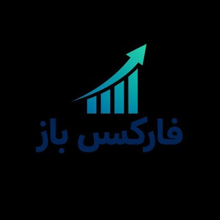 فارکس بازان, telegram channel