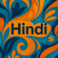 آموزش زبان هندی