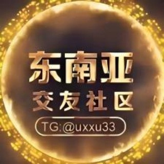 乐子人开盒丨查档丨开户丨开房记录丨查人丨@LeZiRenKH, telegram group