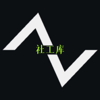 中国查档社工库, telegram channel