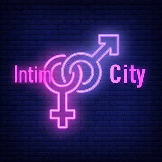 Intim City | Элитный эскорт Москвы, telegram channel