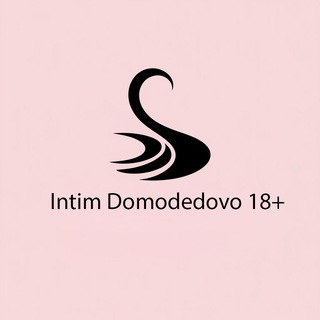 Интим Домодедово 18+, telegram channel